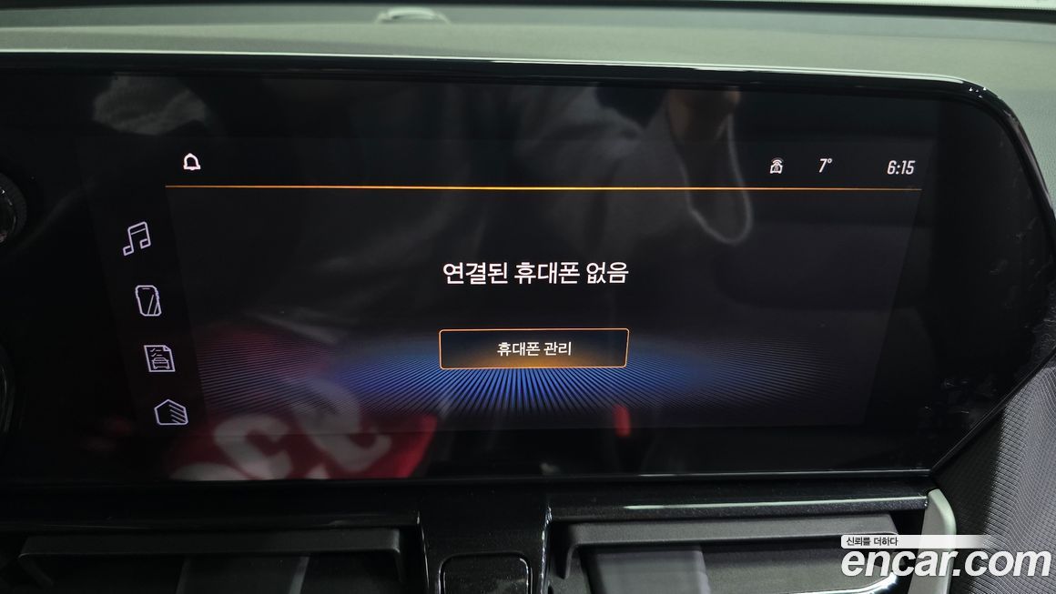 ChevroletGMDaewoo Trailblazer 2025