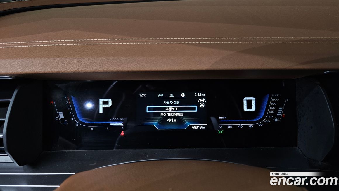 KG_Mobility_Ssangyong Torres 2023