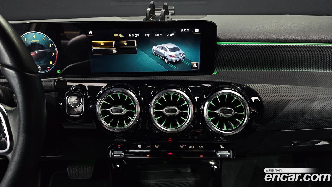 Mercedes-Benz A-Class 2021