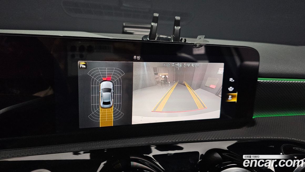 Mercedes-Benz A-Class 2021