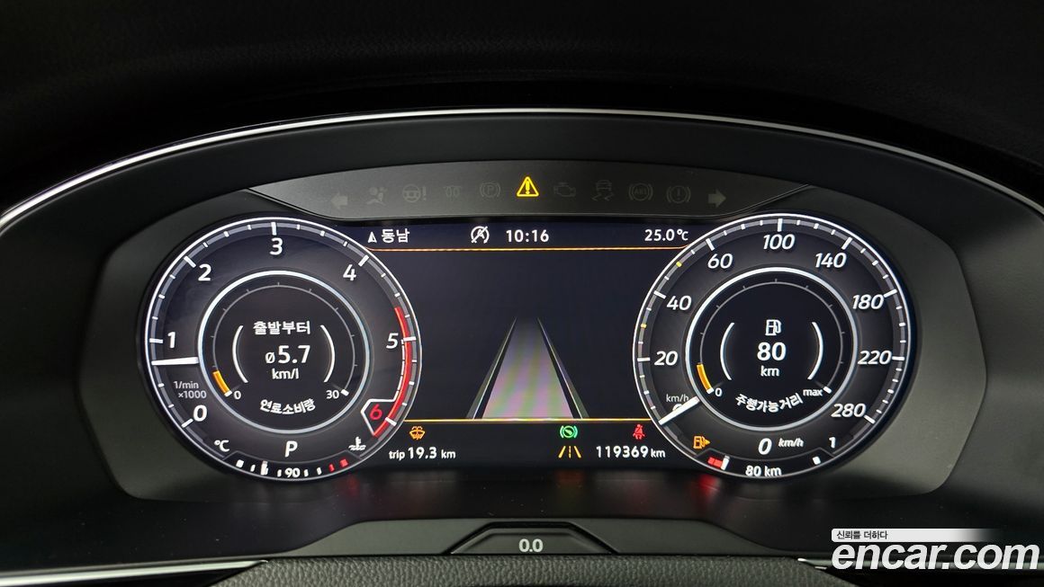 Volkswagen Arteon 2019