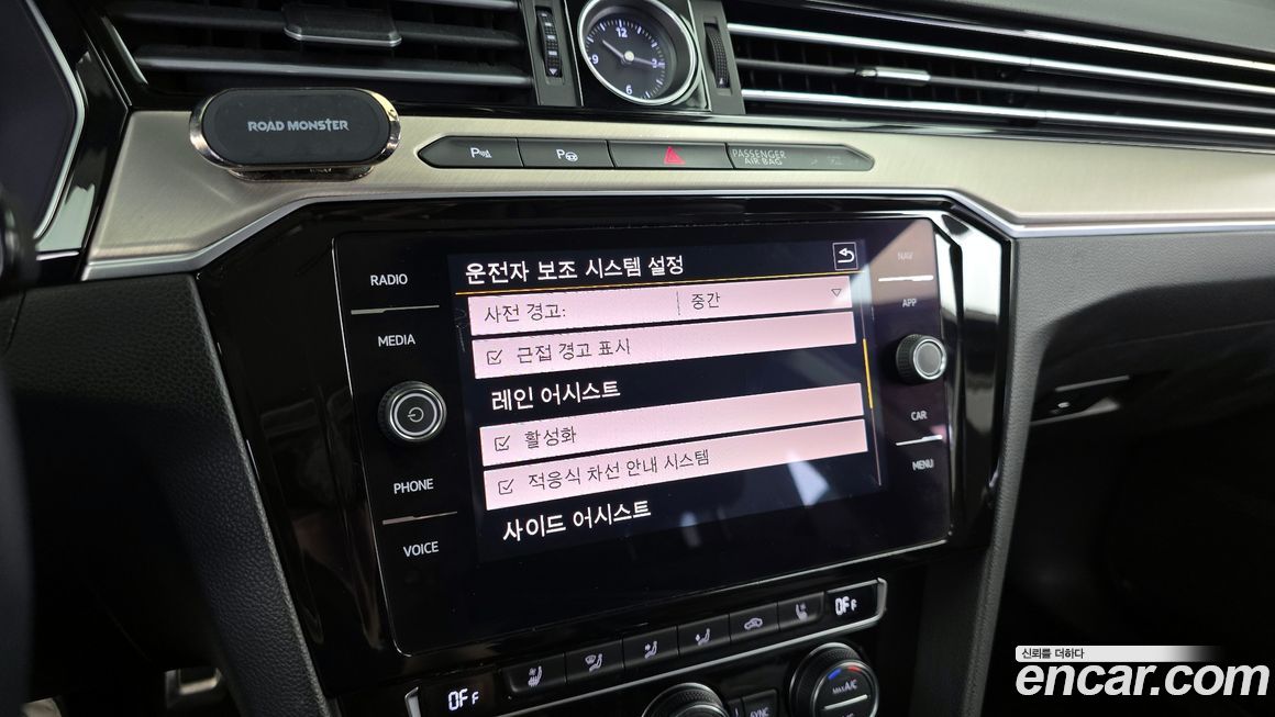 Volkswagen Arteon 2019