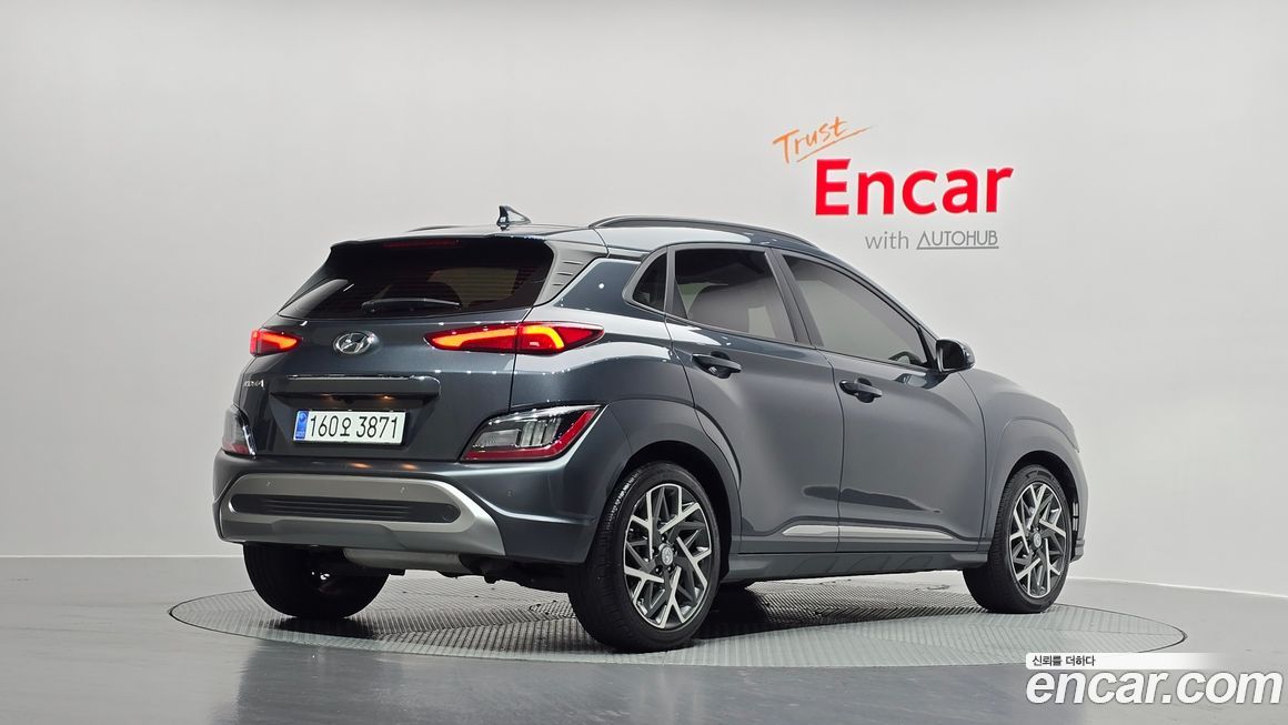 Hyundai Kona 2021