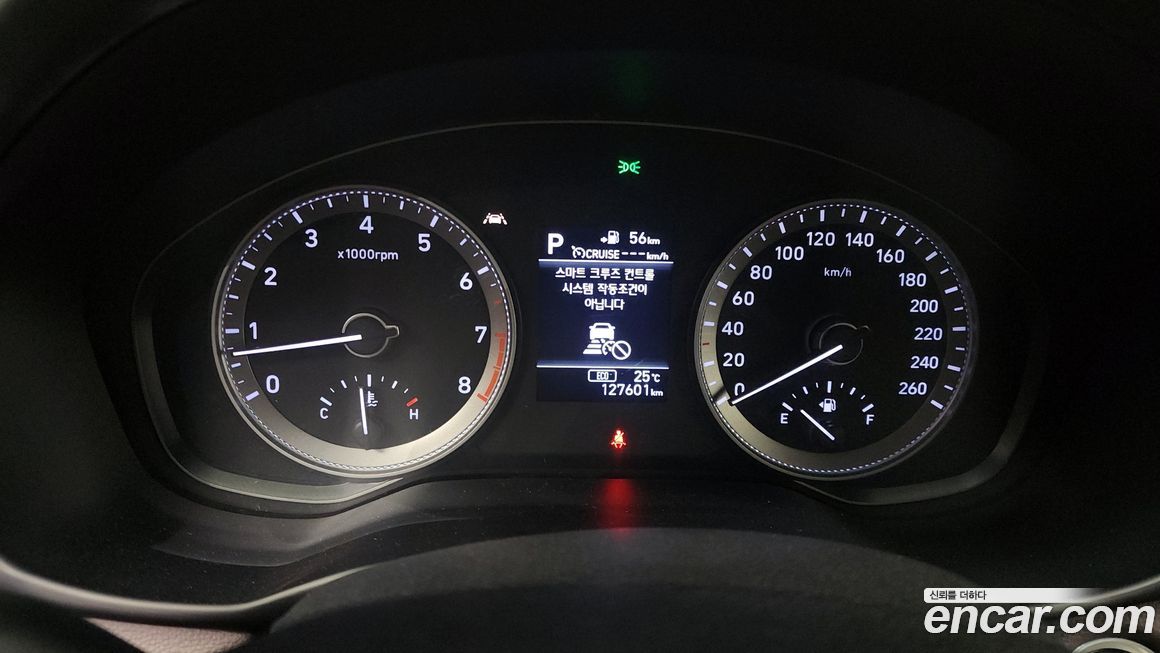 Hyundai Grandeur 2018