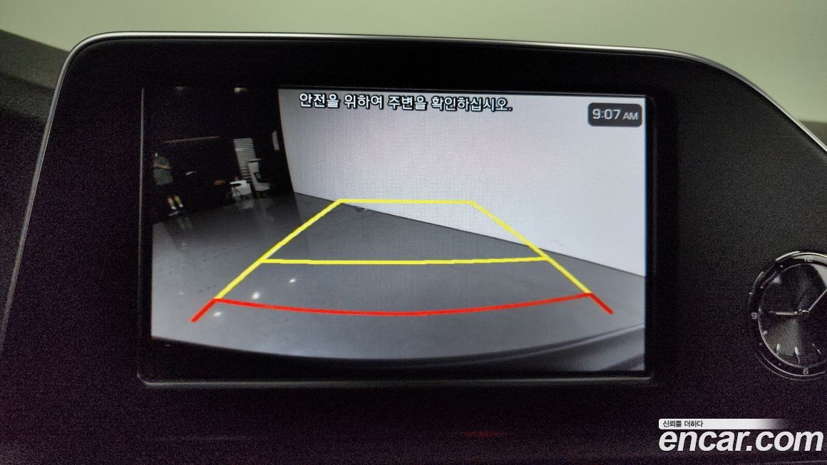 Hyundai Grandeur 2018