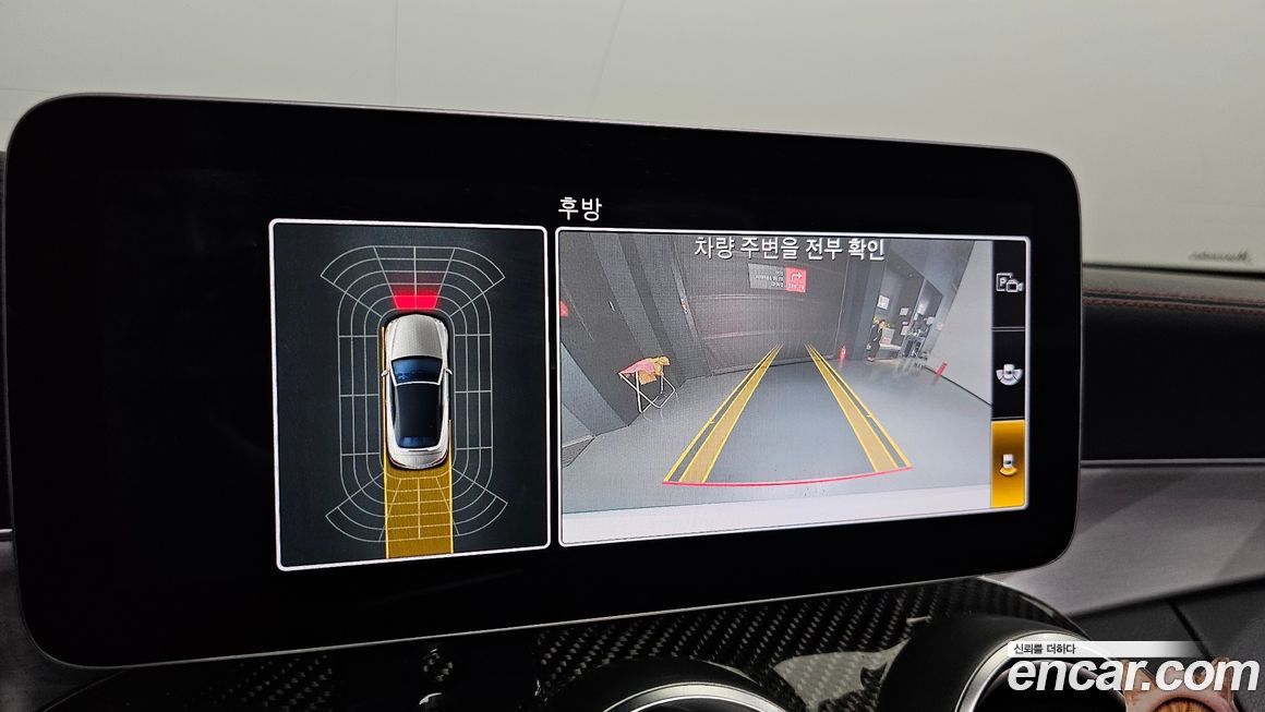 Mercedes-Benz C-Class 2019