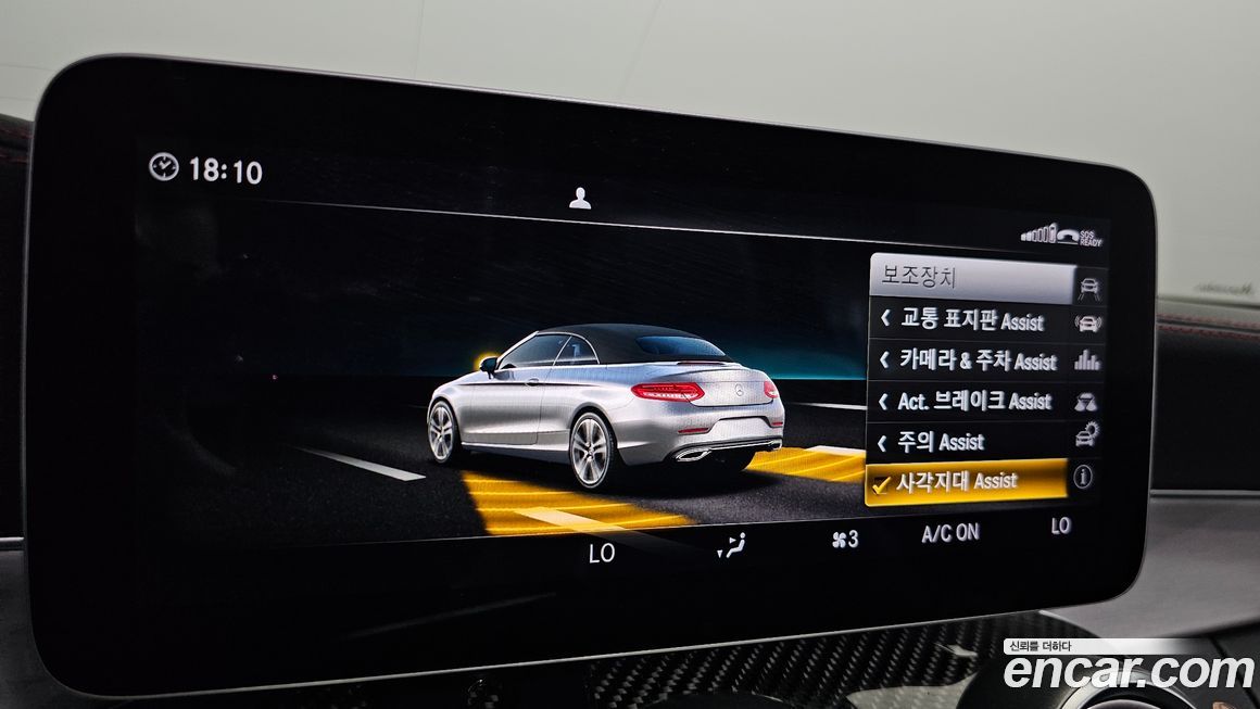 Mercedes-Benz C-Class 2019