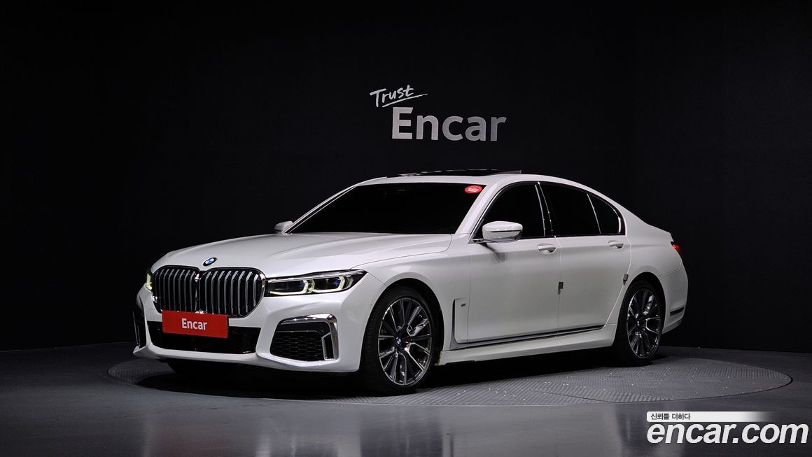 BMW 7-Series 2021