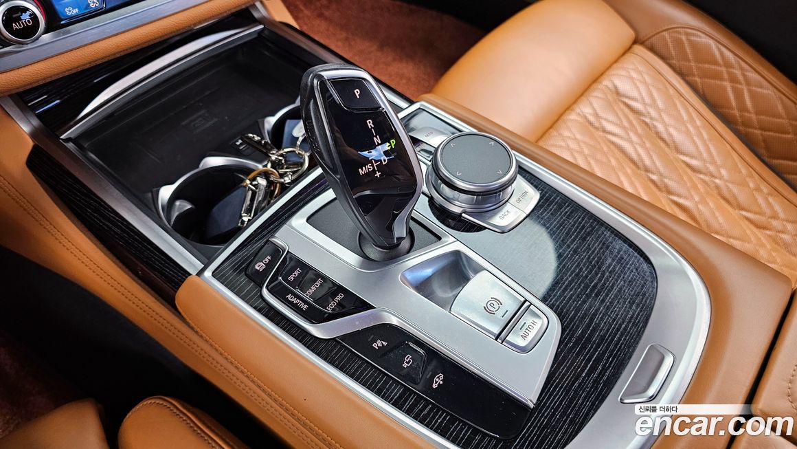 BMW 7-Series 2021