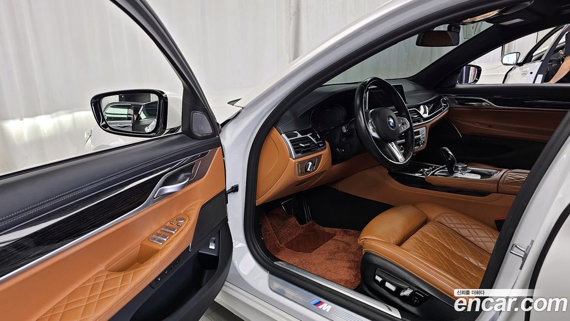 BMW 7-Series 2021