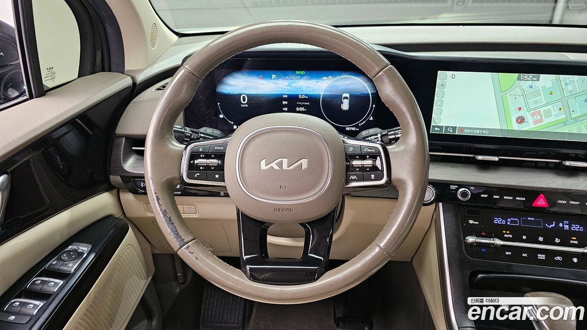 Kia Canival 2023
