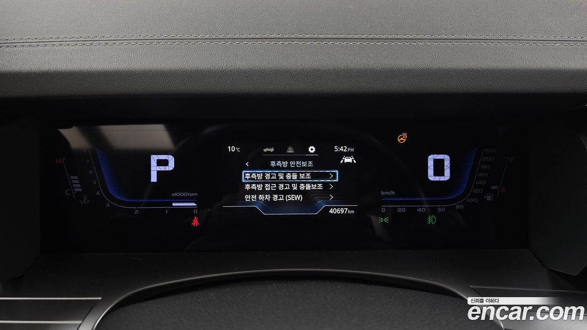 KG_Mobility_Ssangyong Torres 2023