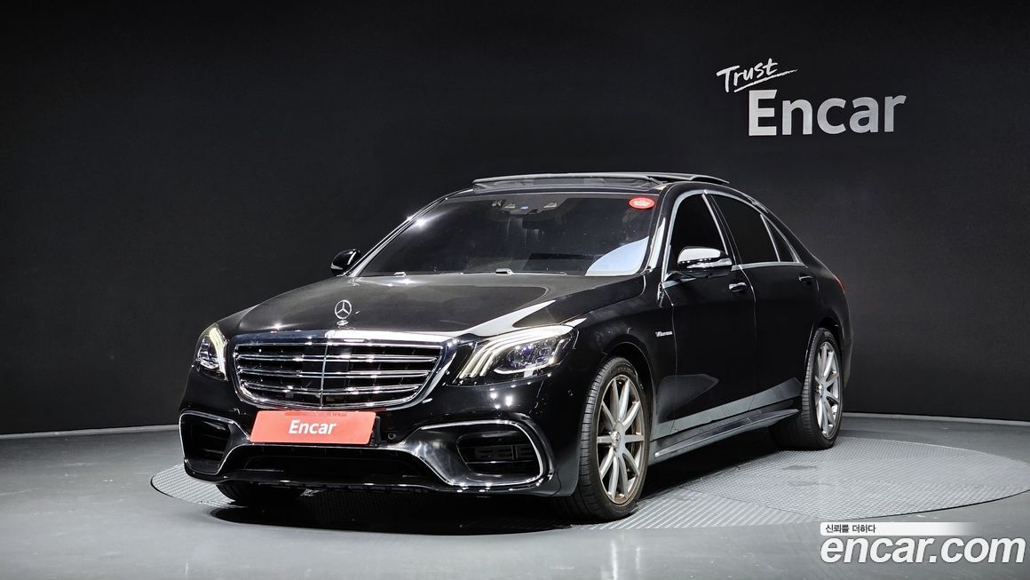 Mercedes-Benz S-Class 2015