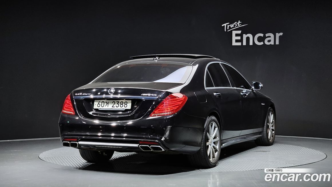 Mercedes-Benz S-Class 2015