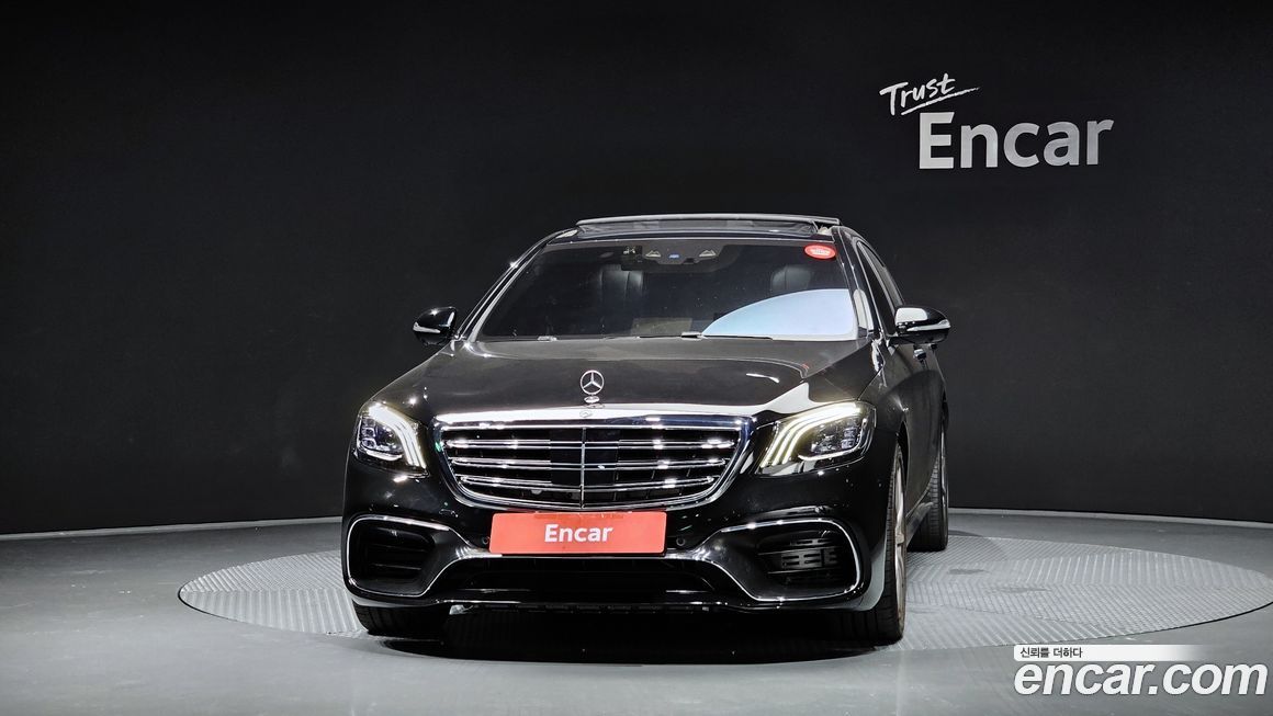 Mercedes-Benz S-Class 2015