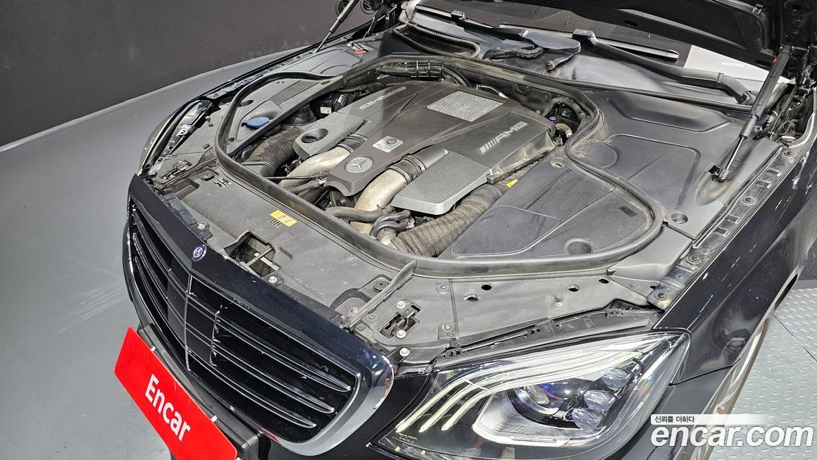 Mercedes-Benz S-Class 2015