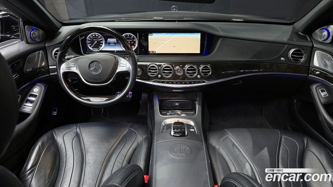 Mercedes-Benz S-Class 2015