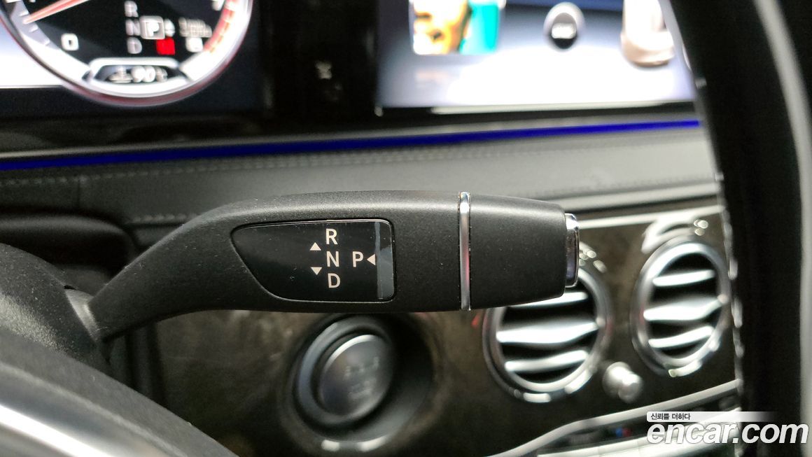 Mercedes-Benz S-Class 2015