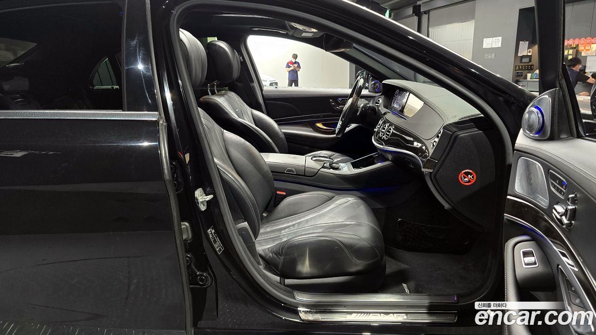 Mercedes-Benz S-Class 2015