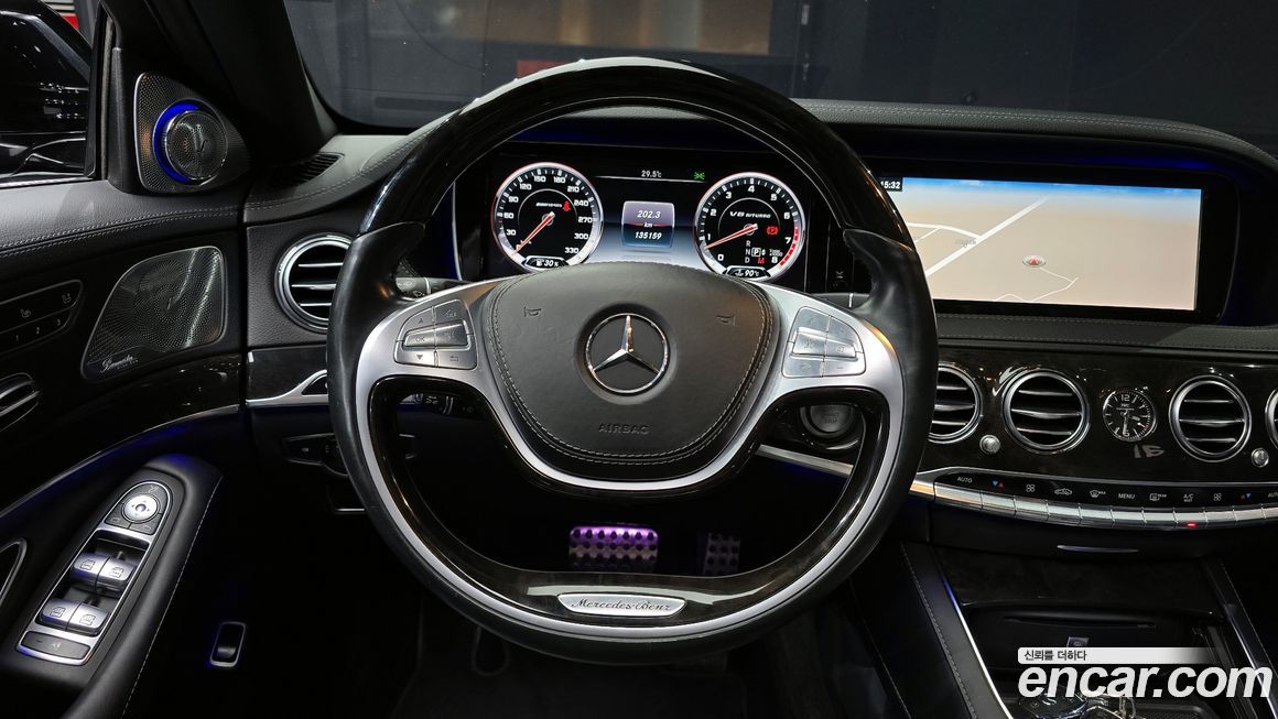 Mercedes-Benz S-Class 2015