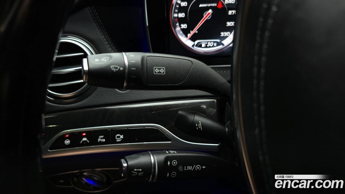 Mercedes-Benz S-Class 2015