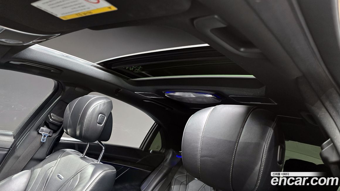 Mercedes-Benz S-Class 2015