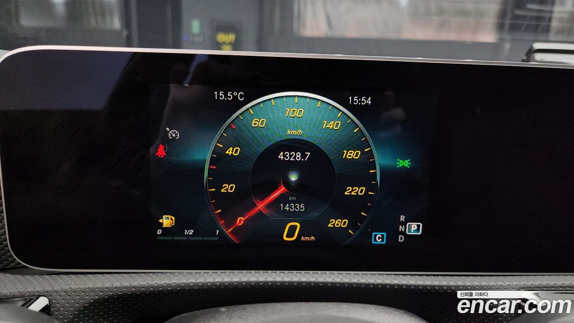 Mercedes-Benz A-Class 2020