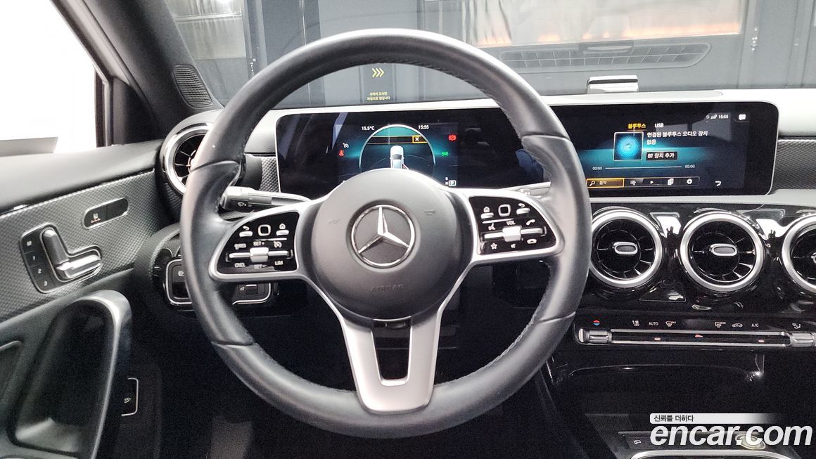 Mercedes-Benz A-Class 2020