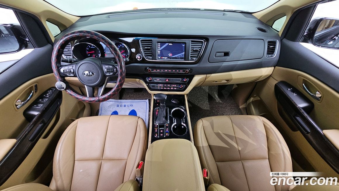Kia Canival 2019
