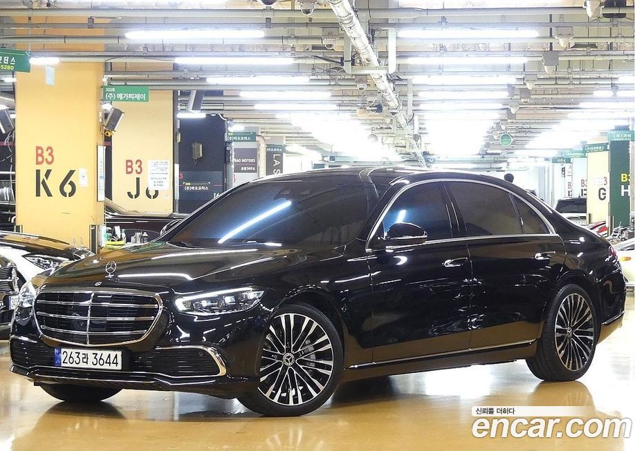 Mercedes-Benz S-Class 2023