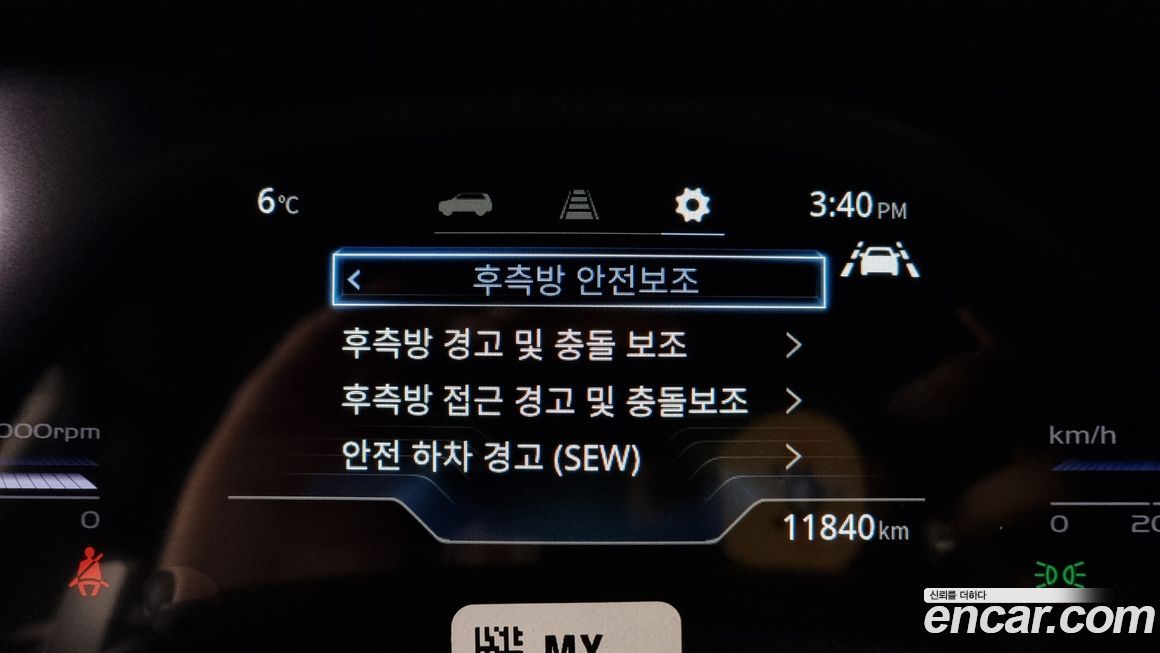 KG_Mobility_Ssangyong Torres 2024