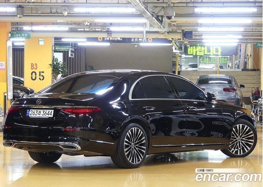 Mercedes-Benz S-Class 2023