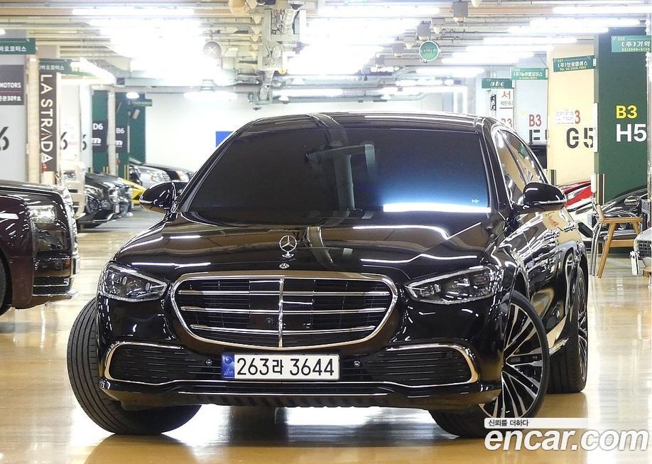 Mercedes-Benz S-Class 2023