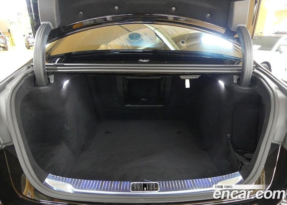 Mercedes-Benz S-Class 2023