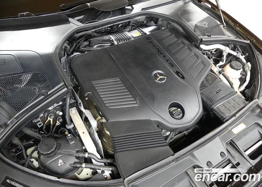 Mercedes-Benz S-Class 2023