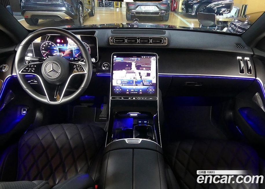Mercedes-Benz S-Class 2023