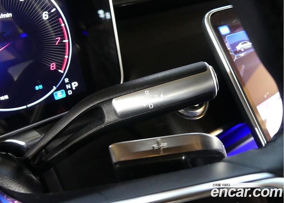 Mercedes-Benz S-Class 2023