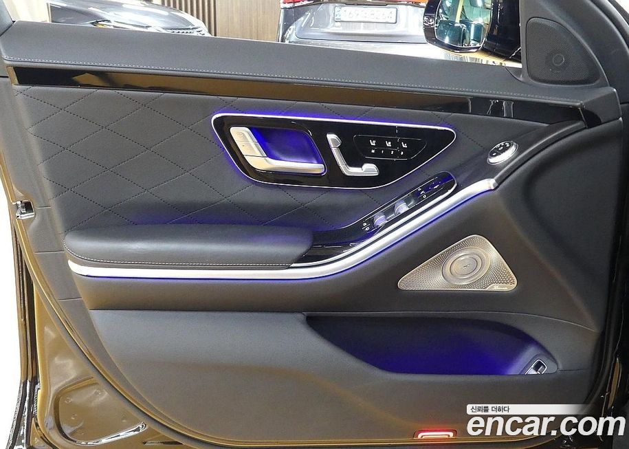 Mercedes-Benz S-Class 2023