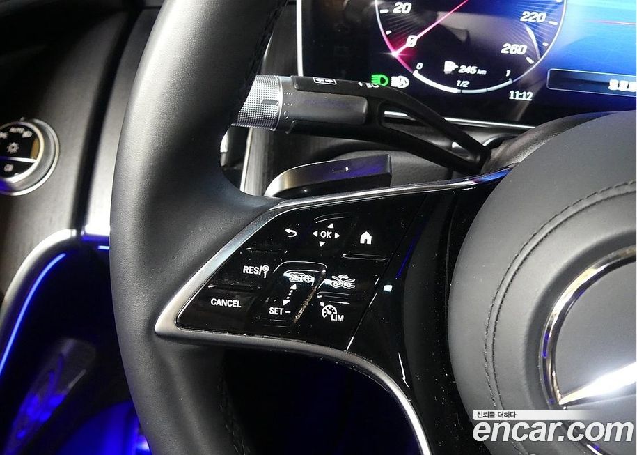 Mercedes-Benz S-Class 2023