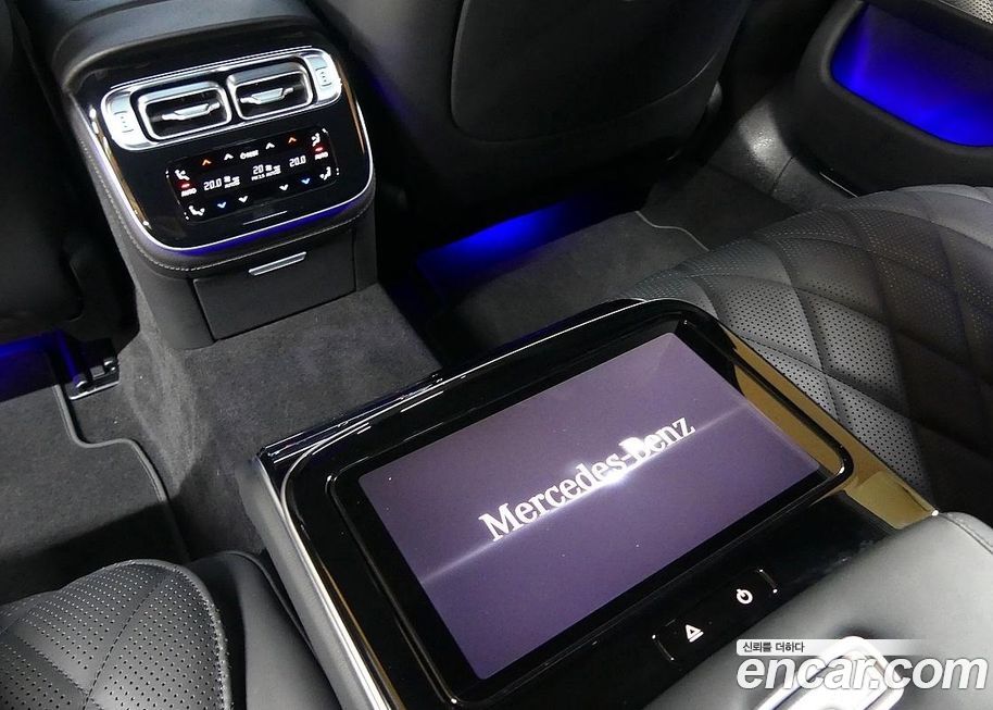 Mercedes-Benz S-Class 2023