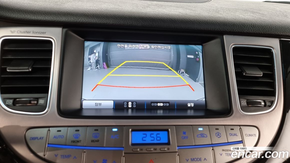 Hyundai Genesis 2013