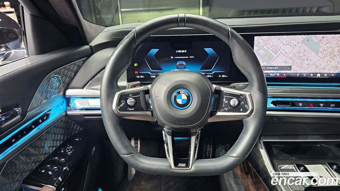 BMW i7 2023