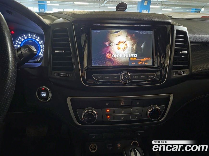 KG_Mobility_Ssangyong Rexton 2020