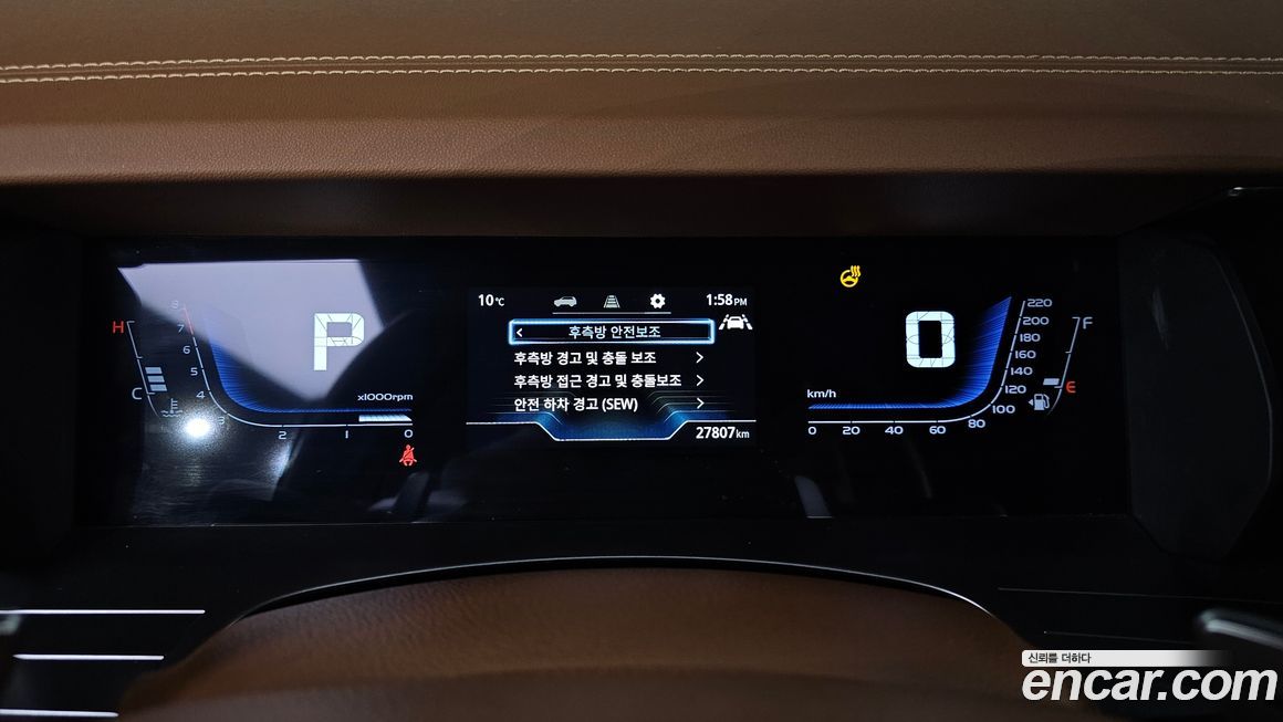 KG_Mobility_Ssangyong Torres 2023