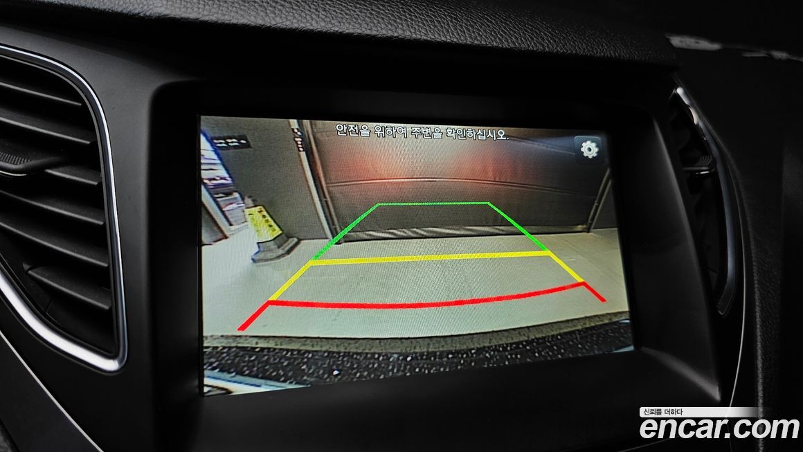 Hyundai Grandeur 2015