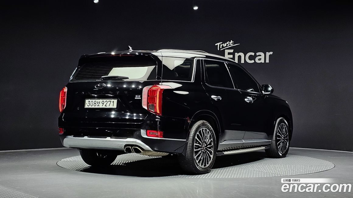 Hyundai Palisade 2021