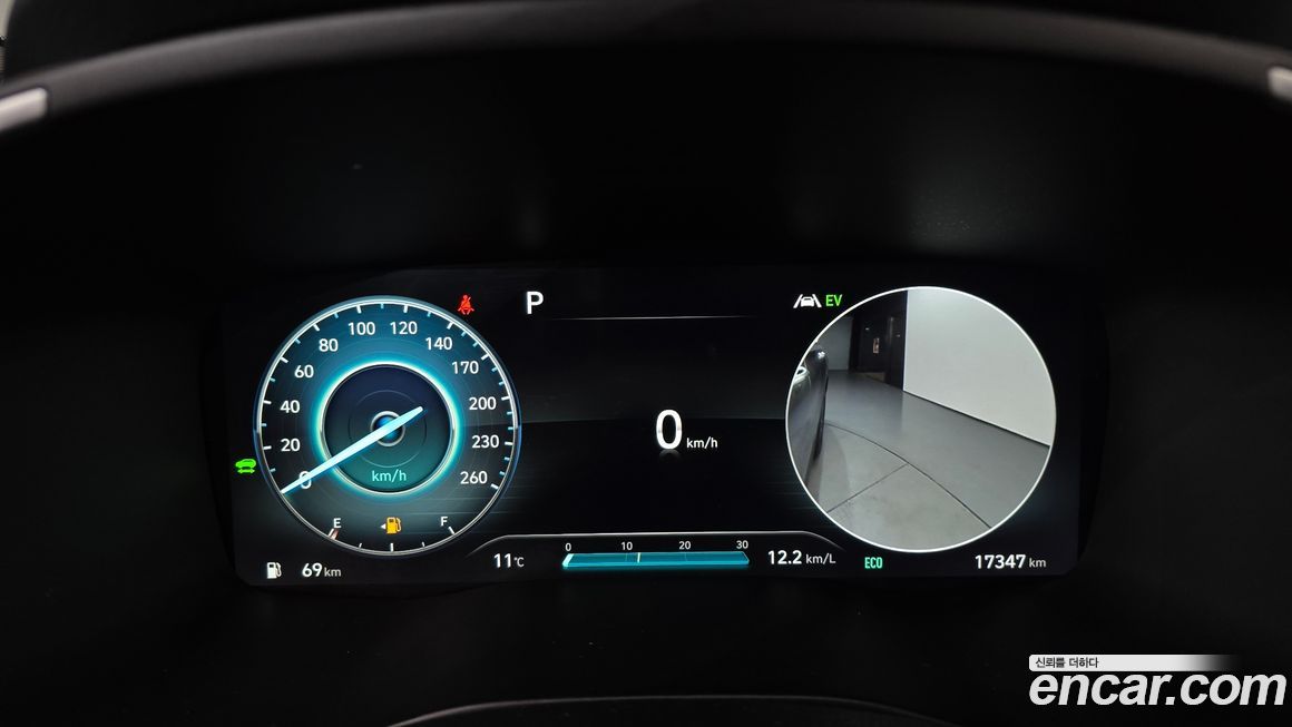 Hyundai Santafe 2023