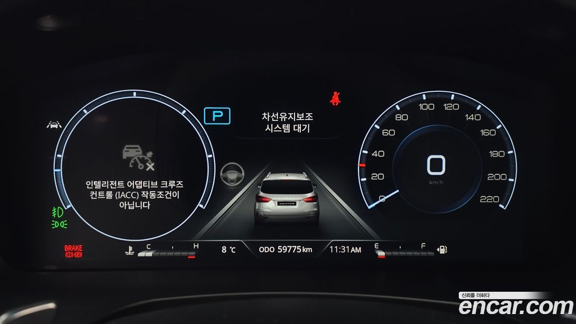 KG_Mobility_Ssangyong Rexton 2022