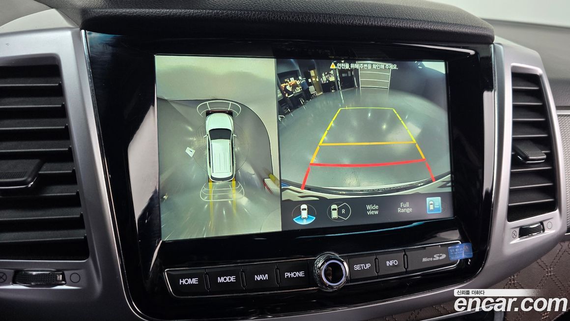 KG_Mobility_Ssangyong Rexton 2022