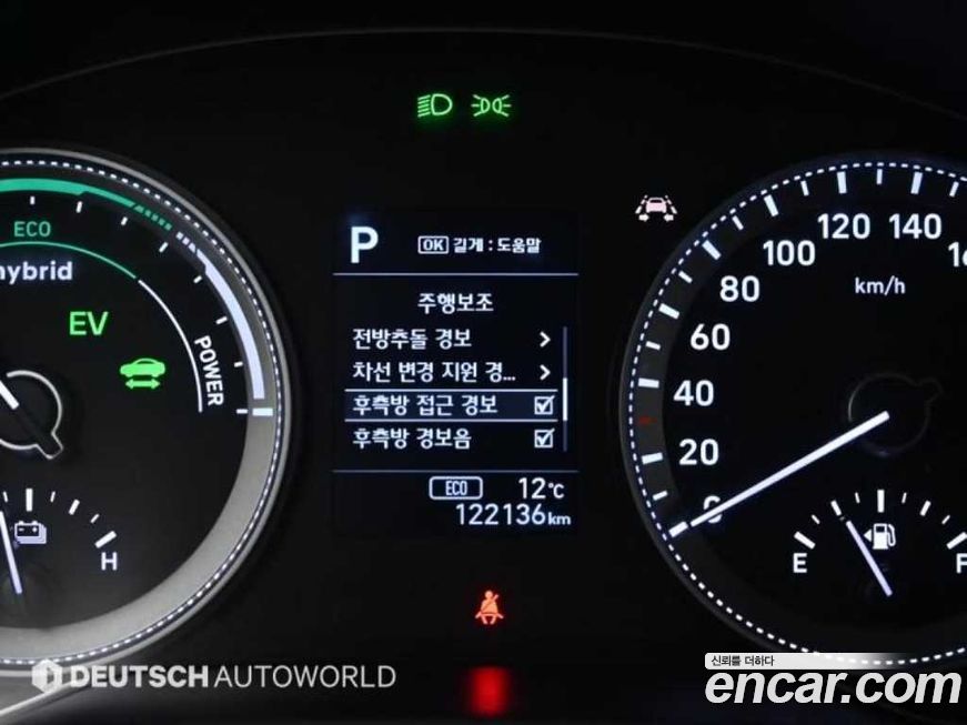 Hyundai Grandeur 2018